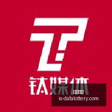 最新仙坛股,月鸡肉销售,业绩,玩大发快三官网,购彩官网体验,彩票安全购,在线娱乐购彩,大发快乐提示