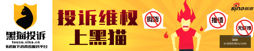 选手转会风,电竞圈热议,战队阵容变,玩大发快三官网,购彩官网体验,彩票安全购,在线娱乐购彩,大发快乐提示