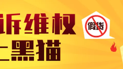 电竞赛事停摆，彩票安全购，，官方调整方案获好评